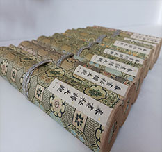 通许春画全集之春画秘谱大观-中国古代春宫绘画全集